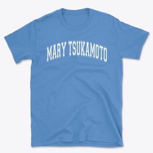 Mary Tsukamoto Elementary School Varsity Arch Basic T-Shirt