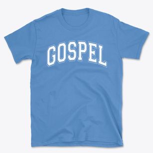 Gospel Baptist School Varsity Arch Basic T-Shirt