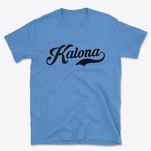 Kalona Iowa Vintage Team Basic T-Shirt