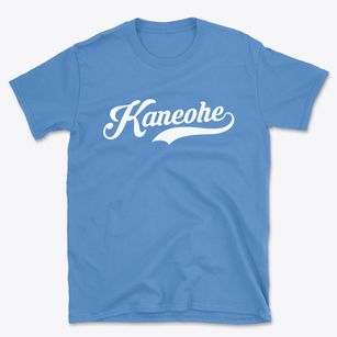 Kaneohe Hawaii Vintage Team Basic T-Shirt