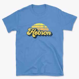 Hebron Illinois Sublime Sunset Basic T-Shirt