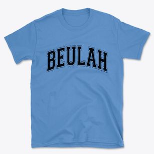 Beulah Michigan Varsity Basic T-Shirt