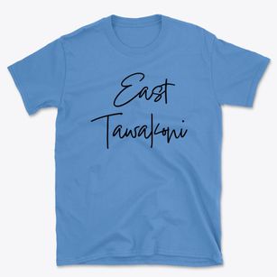 East Tawakoni Texas Freestyle Basic T-Shirt