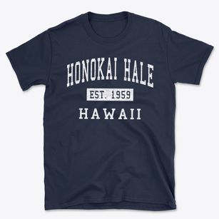 Honokai Hale Hawaii Classic Established Basic T-Shirt