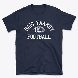 Bais Yaakov School For Girls Classic Football Basic T-Shirt