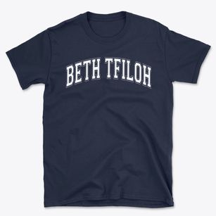 Beth Tfiloh School Varsity Arch Basic T-Shirt