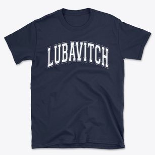Lubavitch Cheder School Varsity Arch Basic T-Shirt