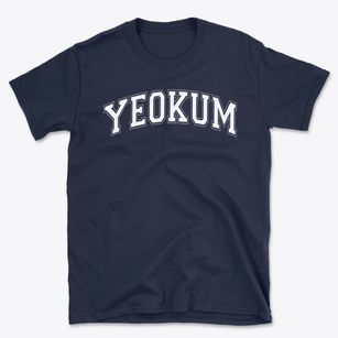 Yeokum Middle School Varsity Arch Basic T-Shirt