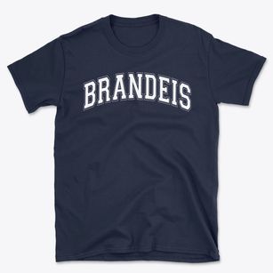 Louis D. Brandeis High School Varsity Arch Basic T-Shirt