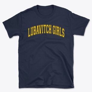 Lubavitch Girls High School Varsity Arch Basic T-Shirt