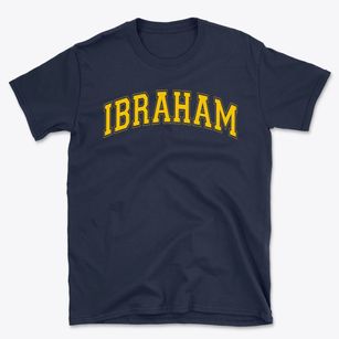 Ibraham Elementary School Varsity Arch Basic T-Shirt