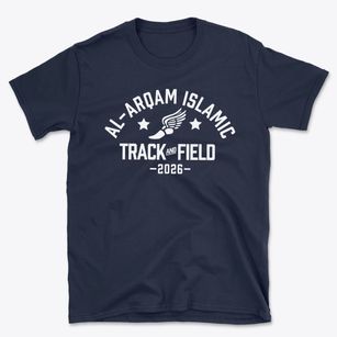 Al-arqam Islamic School Track and Field Basic T-Shirt