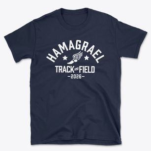 Hamagrael Elementary School Track and Field Basic T-Shirt