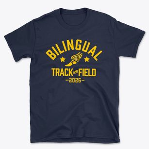 Ps 33 Bilingual Center Track and Field Basic T-Shirt