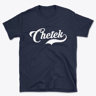 Chetek Wisconsin Vintage Team Basic T-Shirt