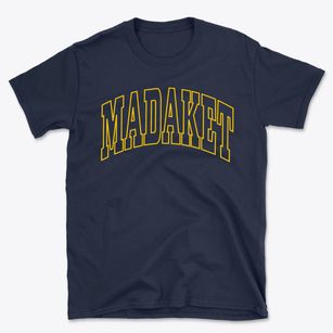 Madaket Massachusetts Trendy Block Basic T-Shirt