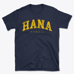 Hana Hawaii Urban Vibe Basic T-Shirt