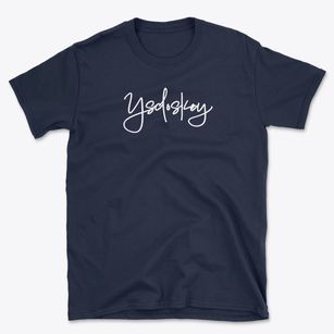 Yscloskey Louisiana Freestyle Basic T-Shirt