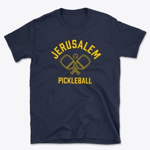 Jerusalem Arkansas Pickleball Basic T-Shirt