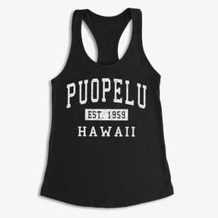 Puopelu Hawaii Classic Established Women's Racerback Tank