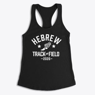 Hebrew Academy San Francisco Track and Field Women's Racerback Tank