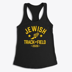 Jewish Educational Center Track and Field Women's Racerback Tank
