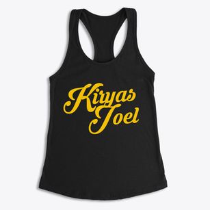 Kiryas Joel New York Vintage Team Women's Racerback Tank
