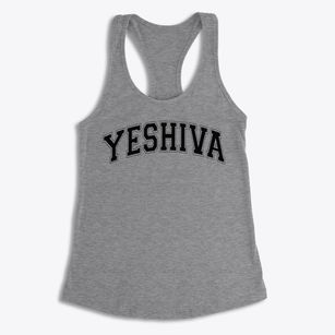 Yeshiva Chasdei Torah Varsity Arch Women's Racerback Tank