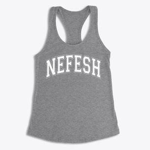 Nefesh Academy Varsity Arch Women's Racerback Tank