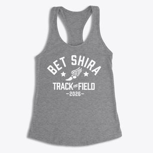 Bet Shira Early Childhood Center Track and Field Women's Racerback Tank