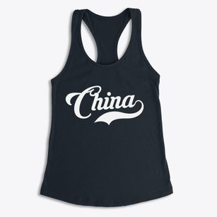 China Texas Vintage Team Women's Racerback Tank