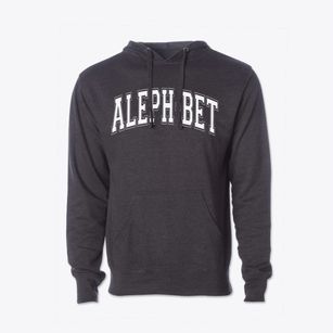 Aleph-bet Jewish Day School Varsity Arch Cotton Hoodie Sweatshirt