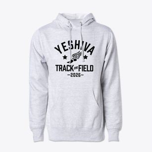 Yeshiva Sharei Hayosher Track and Field Cotton Hoodie Sweatshirt