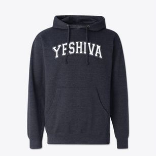 Yeshiva Ateres Yisorel Varsity Arch Cotton Hoodie Sweatshirt