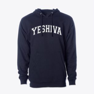 Yeshiva Ohel Moshe Varsity Arch Cotton Hoodie Sweatshirt