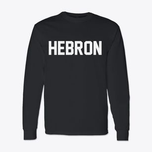 Hebron Maine Classic Block Classic Long Sleeve T-Shirt