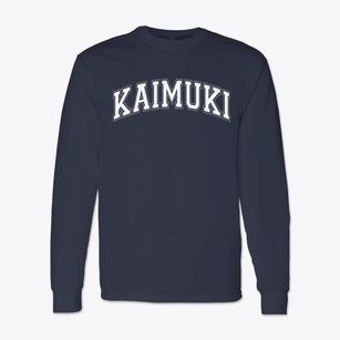 Kaimuki Christian Lower School Varsity Arch Classic Long Sleeve T-Shirt