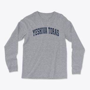 Yeshiva Toras Emes Kamenitz Varsity Arch Light Soft Long Sleeve T-Shirt