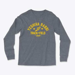 Yeshiva Rabbi Chaim Berlin Track and Field Light Soft Long Sleeve T-Shirt
