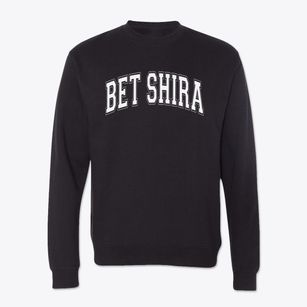 Bet Shira Early Childhood Center Varsity Arch Crewneck Sweatshirt