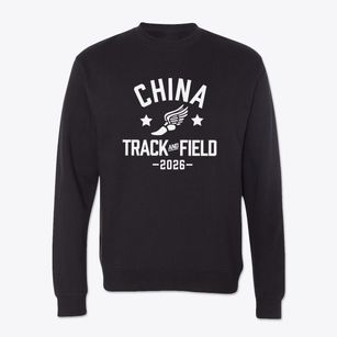 China Elementary School Track and Field Crewneck Sweatshirt