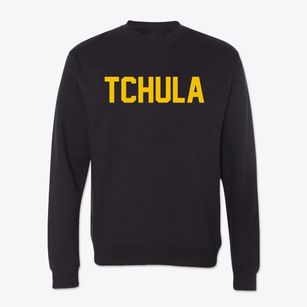 Tchula Mississippi Classic Block Crewneck Sweatshirt