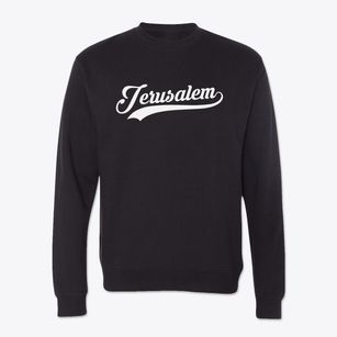 Jerusalem Ohio Vintage Team Crewneck Sweatshirt