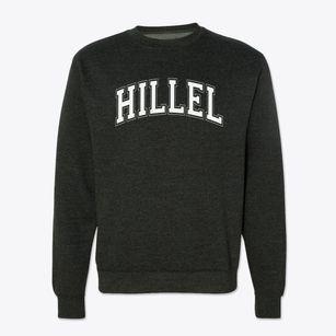 Hillel High School Varsity Arch Crewneck Sweatshirt