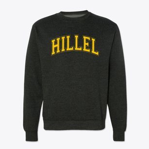 Hillel Community Day School Varsity Arch Crewneck Sweatshirt
