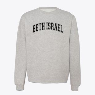 Beth Israel Day School Varsity Arch Crewneck Sweatshirt