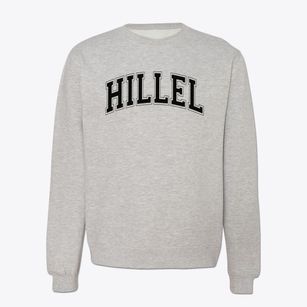 Hillel Academy Varsity Arch Crewneck Sweatshirt