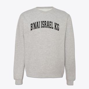 Congregation B'nai Israel Kindergarten Varsity Arch Crewneck Sweatshirt
