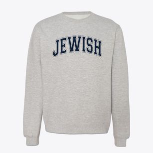 Jewish Center For Special Education Varsity Arch Crewneck Sweatshirt