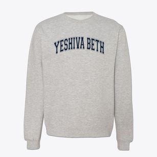 Yeshiva Beth Yehuda Vchaym Varsity Arch Crewneck Sweatshirt